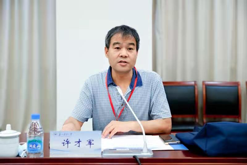 我校测绘工程专业接受工程教育专业认证专家组进校考查